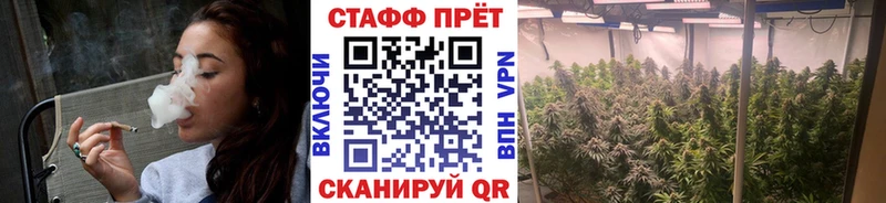 Купить закладку Конопля  Кокаин  МЕТАМФЕТАМИН  МЕФ  Codein  Гашиш  Камызяк