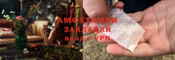 ешки Кукмор