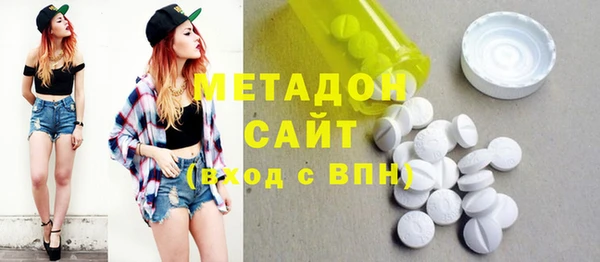 трава Кулебаки