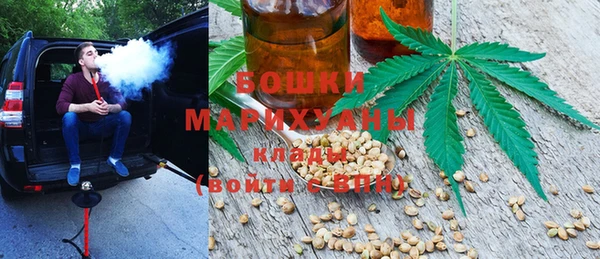 трава Кулебаки