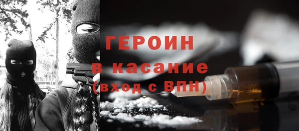 трава Кулебаки