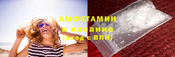 крисы Куйбышев