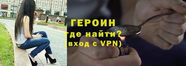 ешки Кукмор