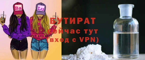 ешки Кукмор