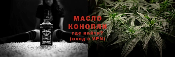 крисы Куйбышев