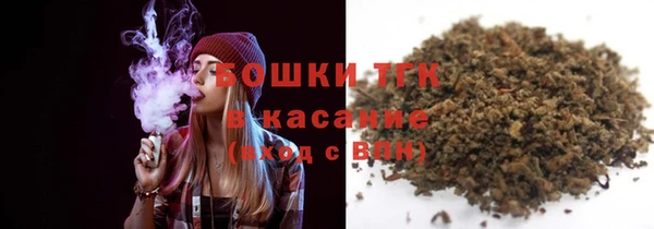 крисы Куйбышев