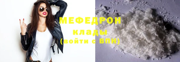 ешки Кукмор