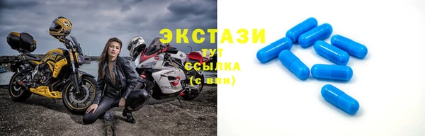 трава Кулебаки