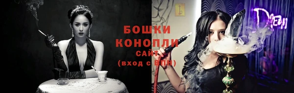 ешки Кукмор