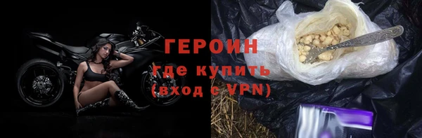 крисы Куйбышев