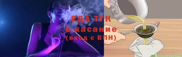 ешки Кукмор