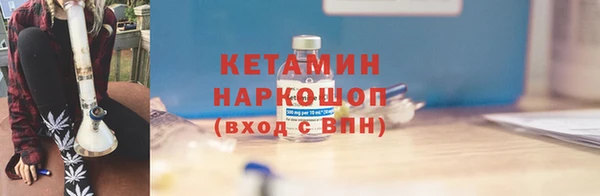 крисы Куйбышев