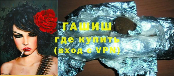 крисы Куйбышев