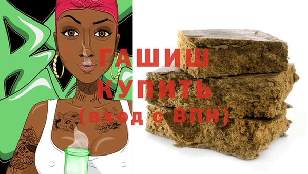 крисы Куйбышев