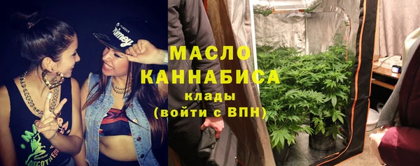 крисы Куйбышев