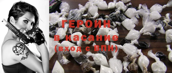 крисы Куйбышев