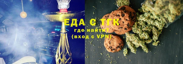 ешки Кукмор
