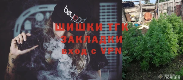 ешки Кукмор