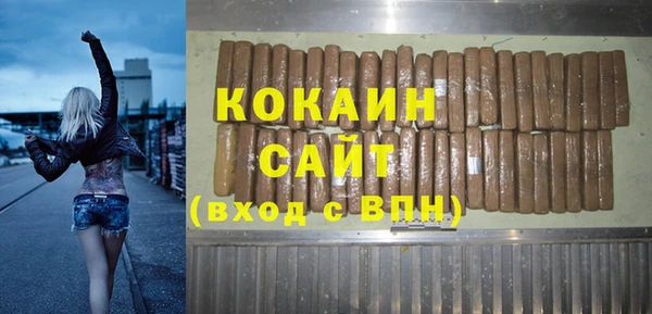 ешки Кукмор