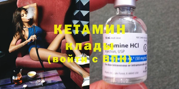 ешки Кукмор
