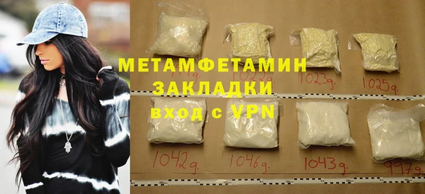 ешки Кукмор