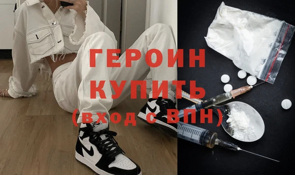 трава Кулебаки