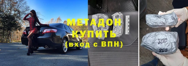 трава Кулебаки