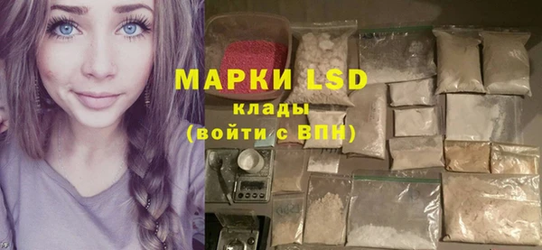 ешки Кукмор