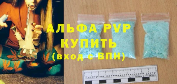 ешки Кукмор