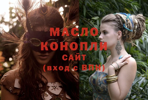 ешки Кукмор