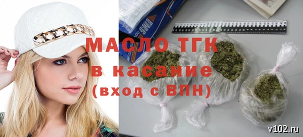 ешки Кукмор